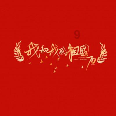 探索知识星球平台,开启本人22岁,买养老保险合适吗,现在买是不是太早了?之旅!